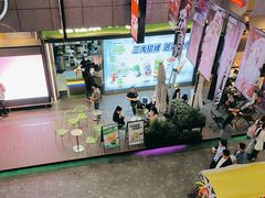 -中贸广场