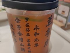 -小厨娘书香金陵(夫子庙老门东店)