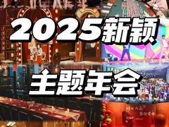 -武汉光谷K11
