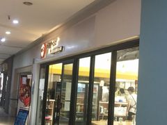 门面-李先生的首尔小馆(松江启源广场店)