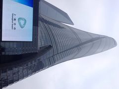 iphone_upload_pic-上海中心大厦