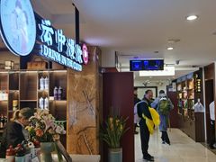 -黄山白云宾馆