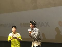 -萧山德纳MAX影城