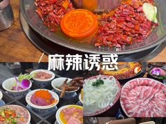-楠火锅(西单店)
