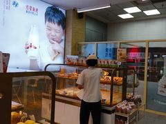 -红星前进面包牛奶公司(五道口购物中心店)