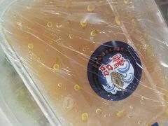 -甘安汤老太(七贤店)