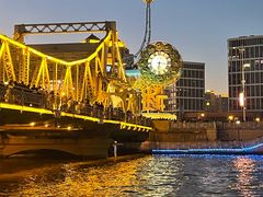 -清真·古丽花儿·新疆美食(滨江道店)