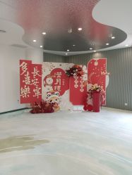 -安心妈妈月子中心(高新店)