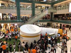 -新城市广场