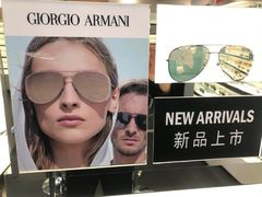-LensCrafters亮视点(东方新天地店)