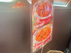 -胖哥俩肉蟹煲(石家庄勒泰中心店)