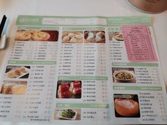 -御彩酒家(东风东路店)