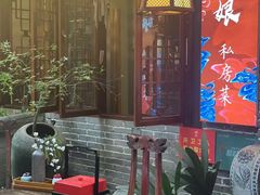 -泡桐树孙二娘私房菜