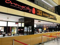 -橙天嘉禾影城(苏州印象城店)