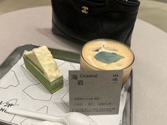 -SAANCI山池咖啡(海上世界文化艺术中心店)