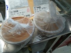 -上海全国土特产食品商场(淮海中路店)