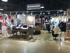 -嘉华国际商业中心