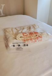 -宥莉·ULLY 痘敏肌•科技皮肤管理中心