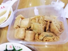 -华天二友居肉饼(宫门口店)