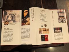 -郑春發佛跳墙(三迪中心店)