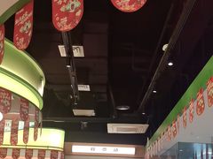 -蛙喔炭烧牛蛙(盐城盐都万达店)