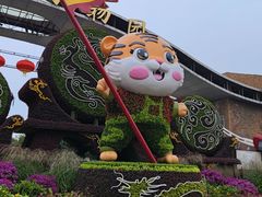 -郑州市动物园