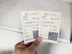 -华夏太古影城(深圳金銮时代店)