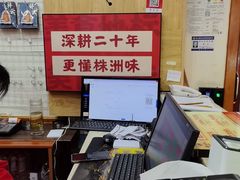 -西江红·株洲本地菜(滨江南路店)