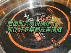 -小龙坎老火锅(滨江店)