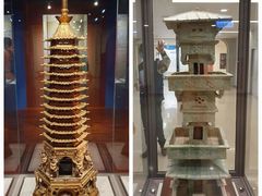 -台北故宫博物院