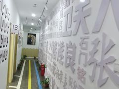 -缤纷鸟美术书法(汉神购物广场校区)