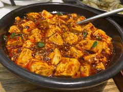 -榕意·川味之美(深业上城店)