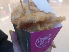 -亲爱的锅包YOU(国金街店)