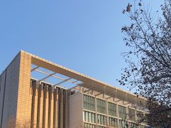 -江苏省美术馆(长江路新馆)