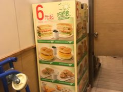 -德克士(通惠门店)