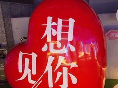-逗号立方