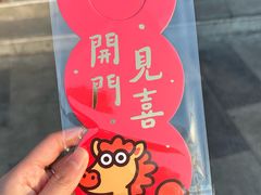 -簋街