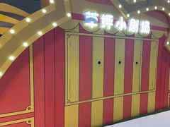 -昆山招商花园城