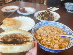 -老三羊汤【北兴隆街店】