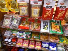 -全家便利店(梅园路店)