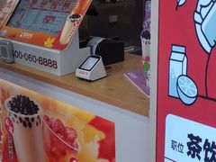 -蜜雪冰城(金地店)