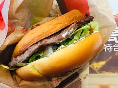 -汉堡王(北京三里屯购物中心)