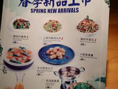 菜单-桂小厨广西菜(青秀万达店)