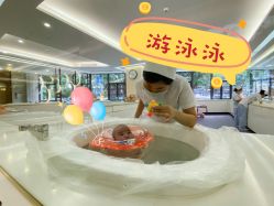 -宝生月子中心·独栋独院式(南山店)
