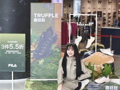 -首创奥特莱斯(北京店)