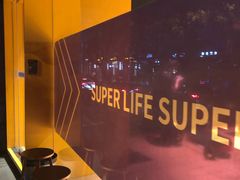 -超级猩猩健身·团课(陆家嘴中心店)