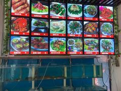 -1910老鲁味海鲜·戳子肉·青岛菜(金沙滩店)