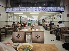 -崔记拉面馆(航北店)