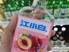 -果蔬好生活超市(新荟城店)