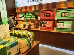 -南宋胡记(杭州体育场路店)